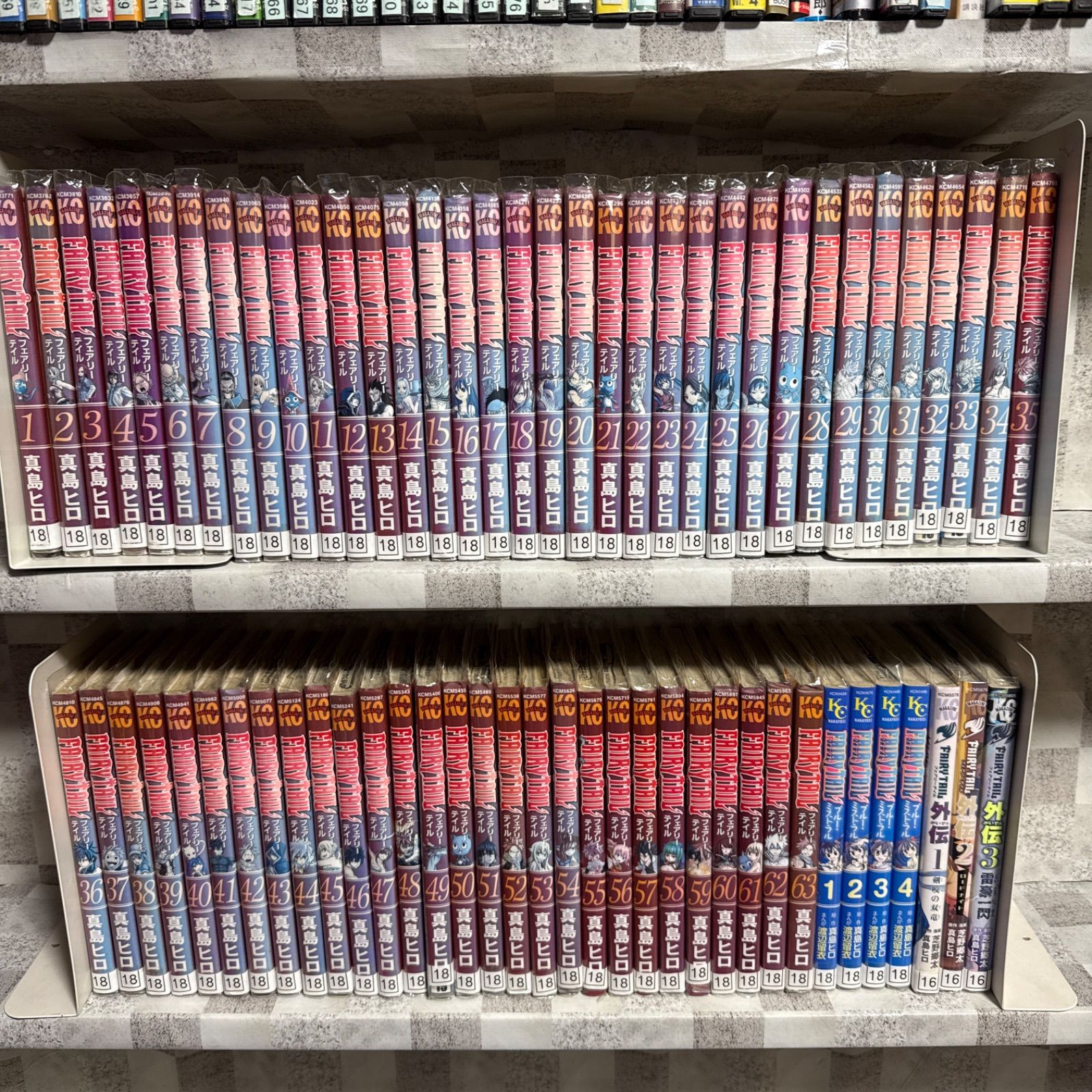 フェアリーテイル FAIRY TAIL 真島ヒロ 1-63巻 70冊 全巻セット 外伝 
