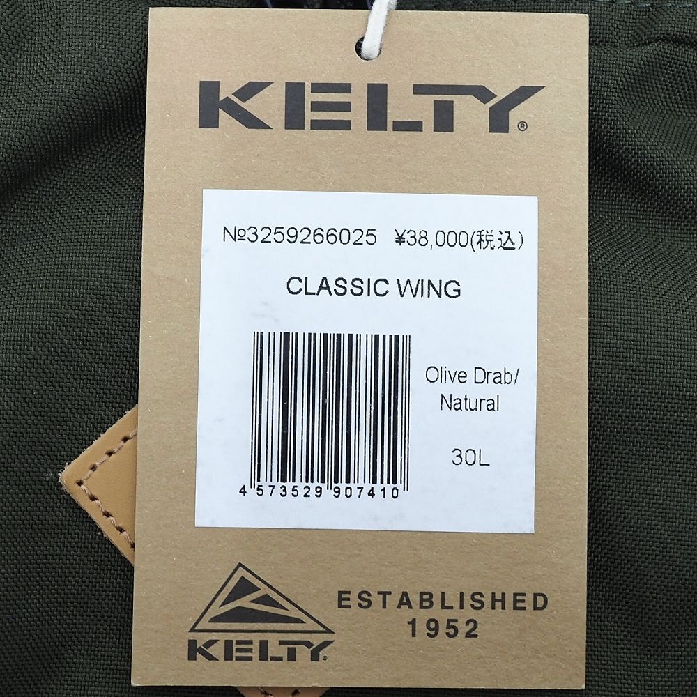未使用品 KELTY CLASSIC WING バックパック リュックサック 【サイズ 