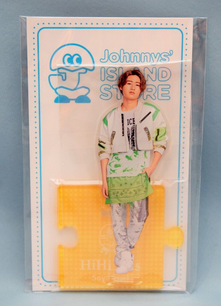 HiHi Jets 猪狩蒼弥 アクリルスタンド HiHi Jets 20年 Johnnys' ISLAND STORE 猪狩蒼弥 アクリルスタンド *夏