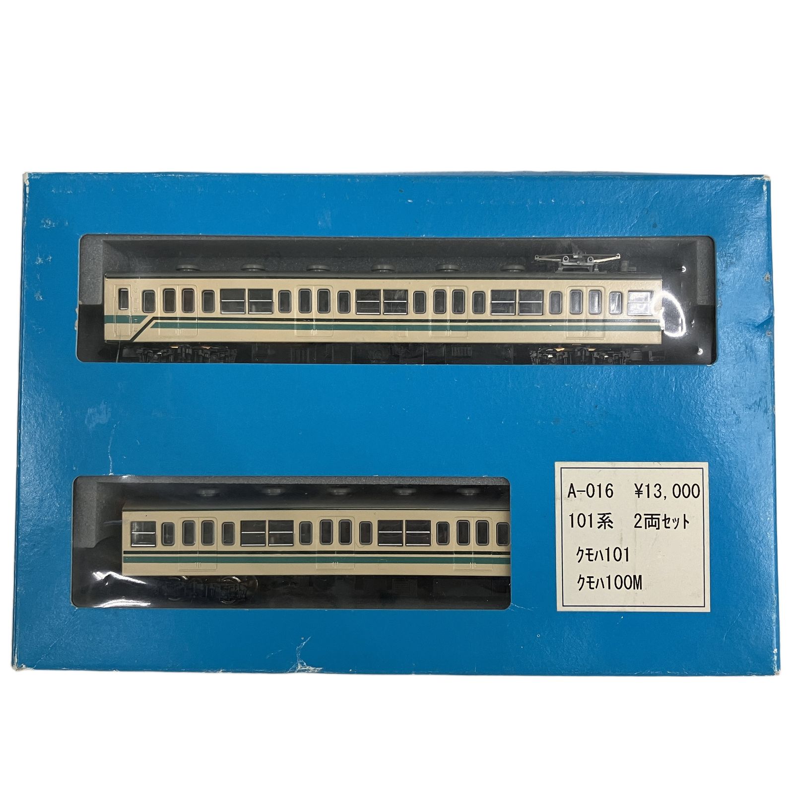 ウイン A-016 101系 2両セット 南武支線色 鉄道模型 N