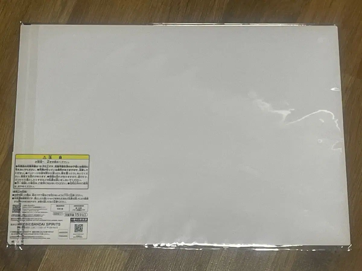 ぼっち ざ ろっく 一番くじ 1弾 ラストワン賞 超大型 HARD イラスト ボード