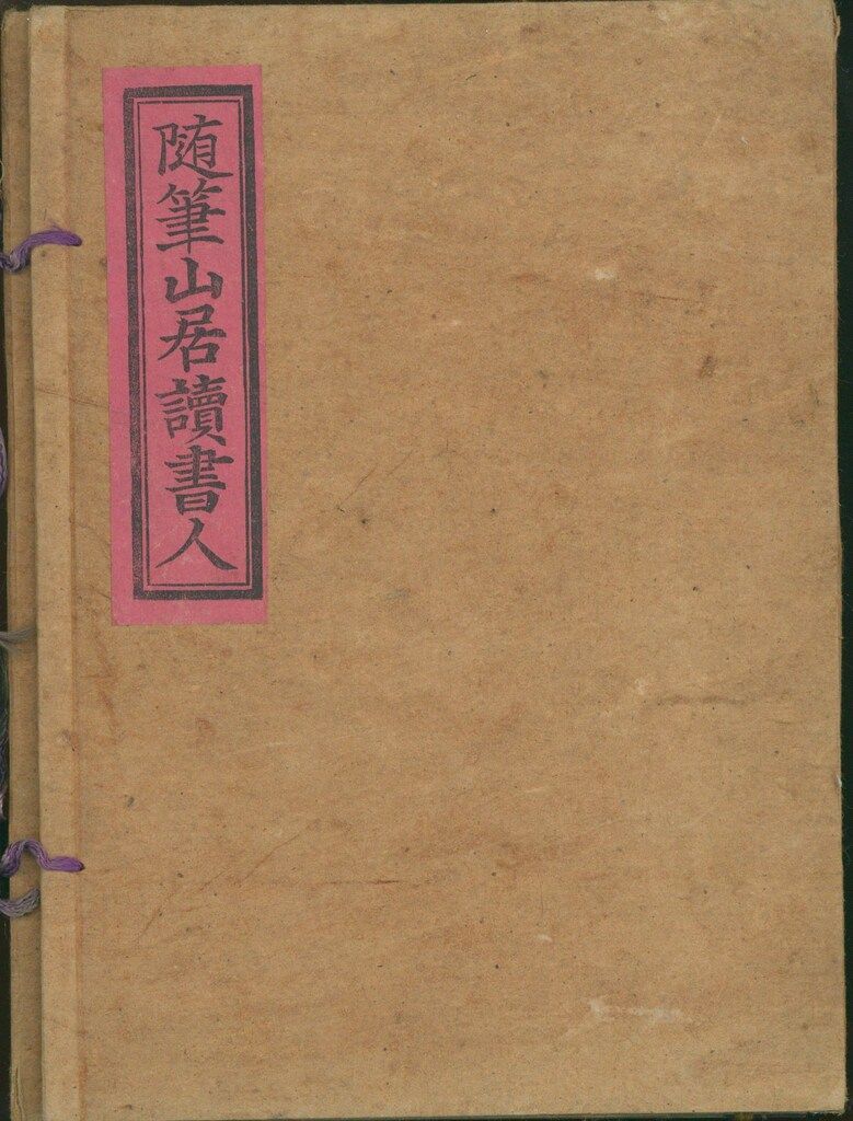 坂本よしみ様専用フォンテーヌ アデランス 医療用ウィッグ