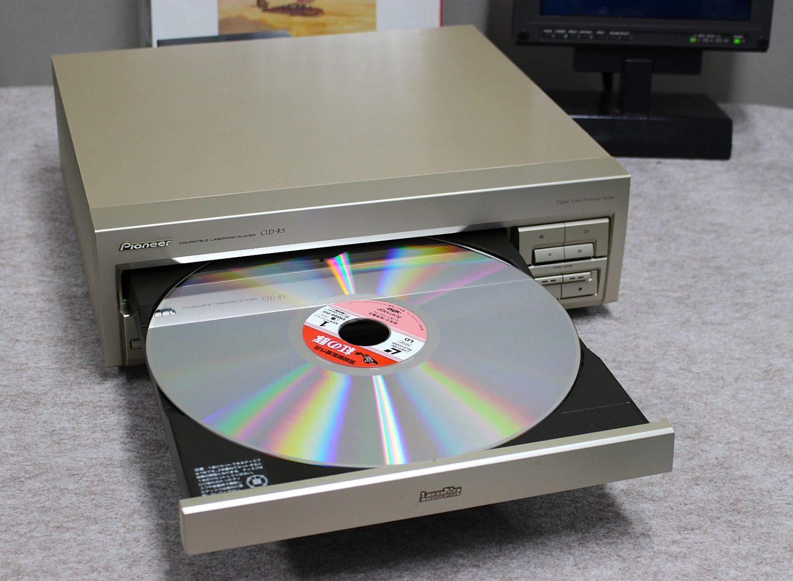 PIONNER CD/LDコンパチブルレーザーディスクプレーヤーCLD-R5