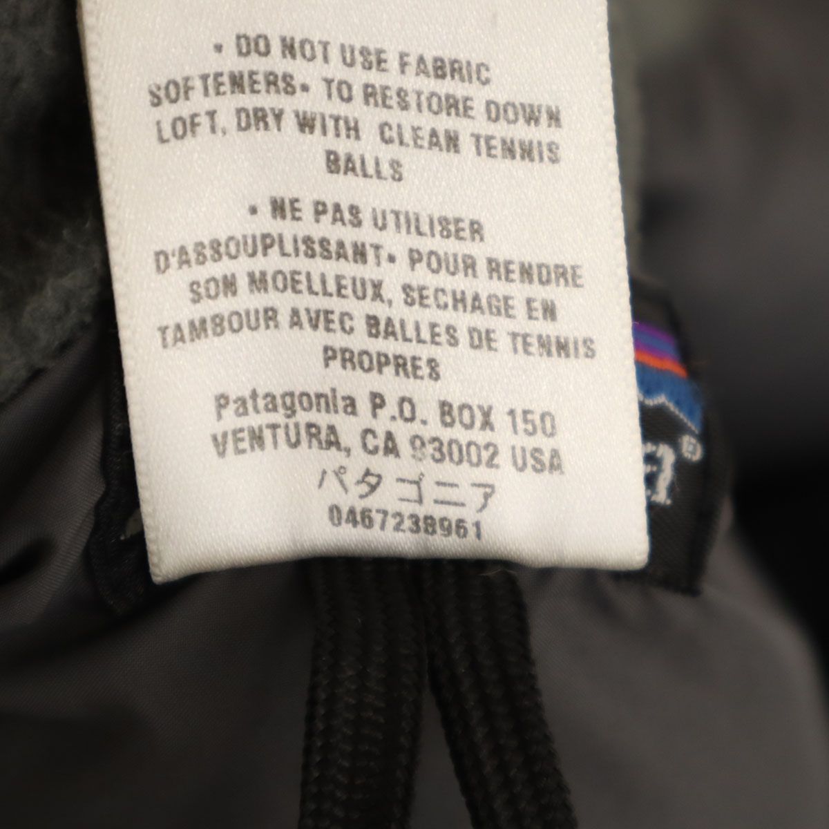 patagonia パタゴニア ダウンジャケット S カーキ アウトドア 84601 