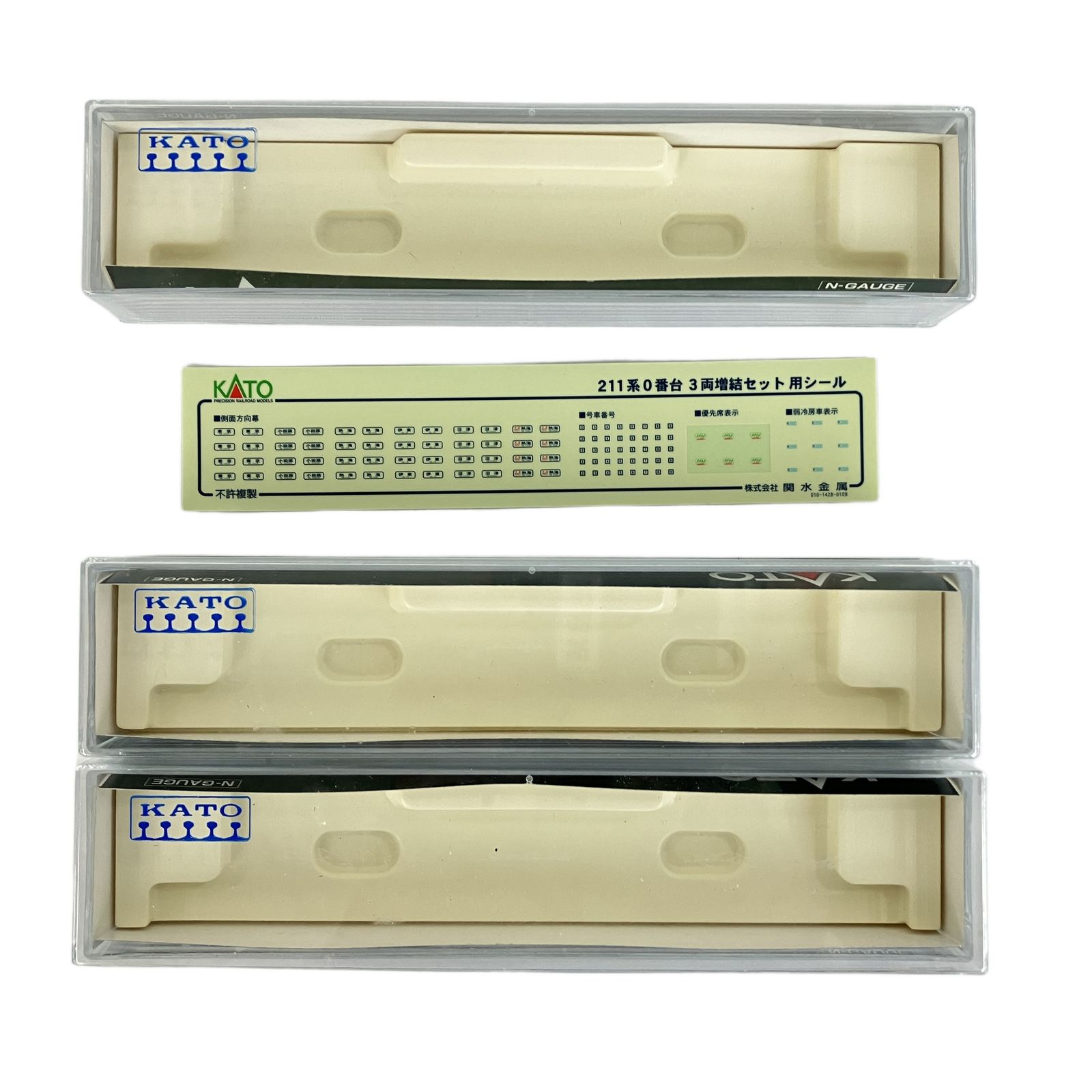 KATO 10-442 211系 0番台 増結 3両セット 鉄道模型 N 中古 Y10696486