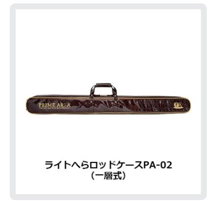 ANNIVERSARY Bセット