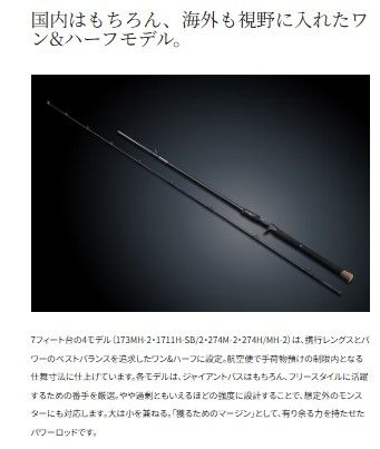 キャプチャー 274