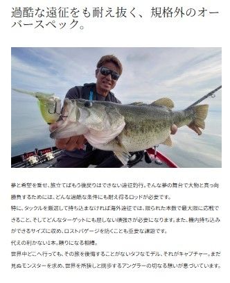 25 キャプチャー