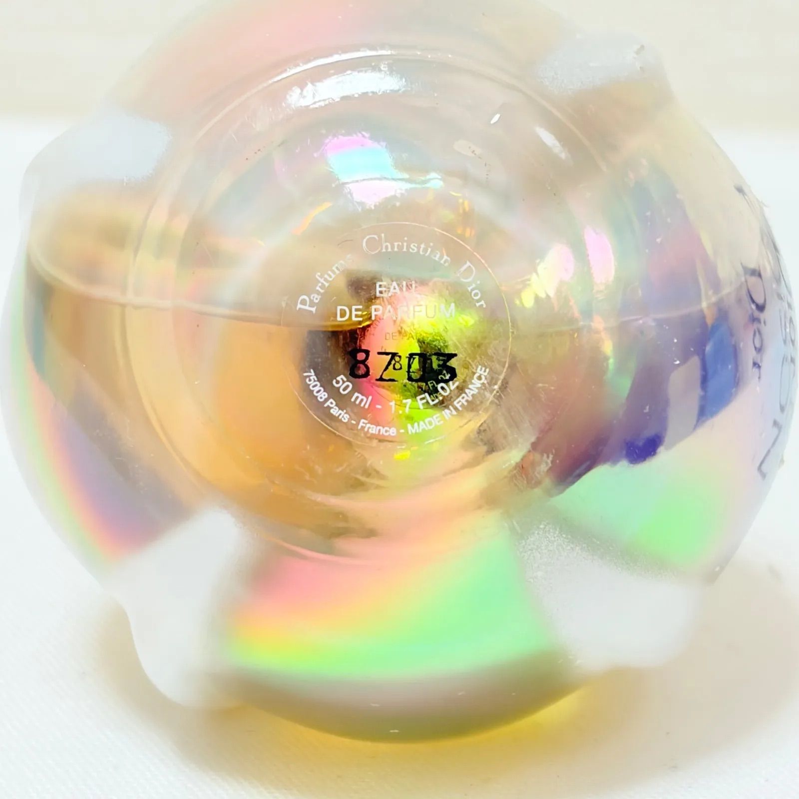 Dior PURE POISON eau de parfum ディオール ピュアプワゾン