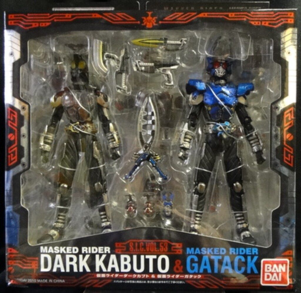 S.I.C. 仮面ライダー ダークカブト & ガタック バンダイ SIC 仮面ライダーカブト 仮面ライダーダークカブト&仮面