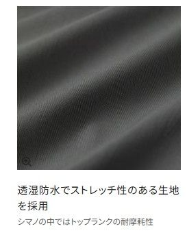 チャコールグレー L