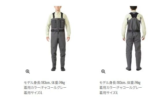  DS 4ストレッチウェダー FF-000 V チャコールグレー L XL その他 ウェア