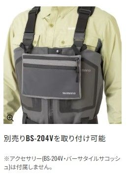 4ストレッチウェダー