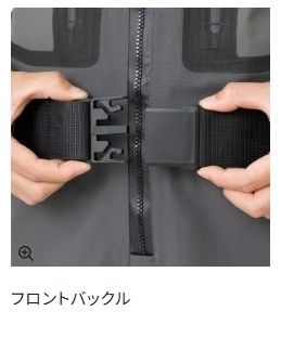 グレーベーシュ