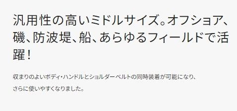 フィクセル リミテッド