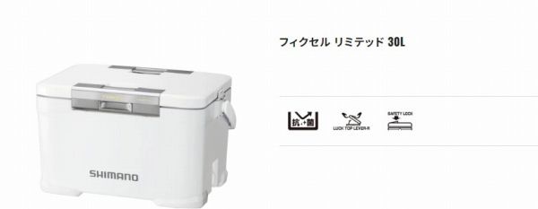 フィクセル リミテッド