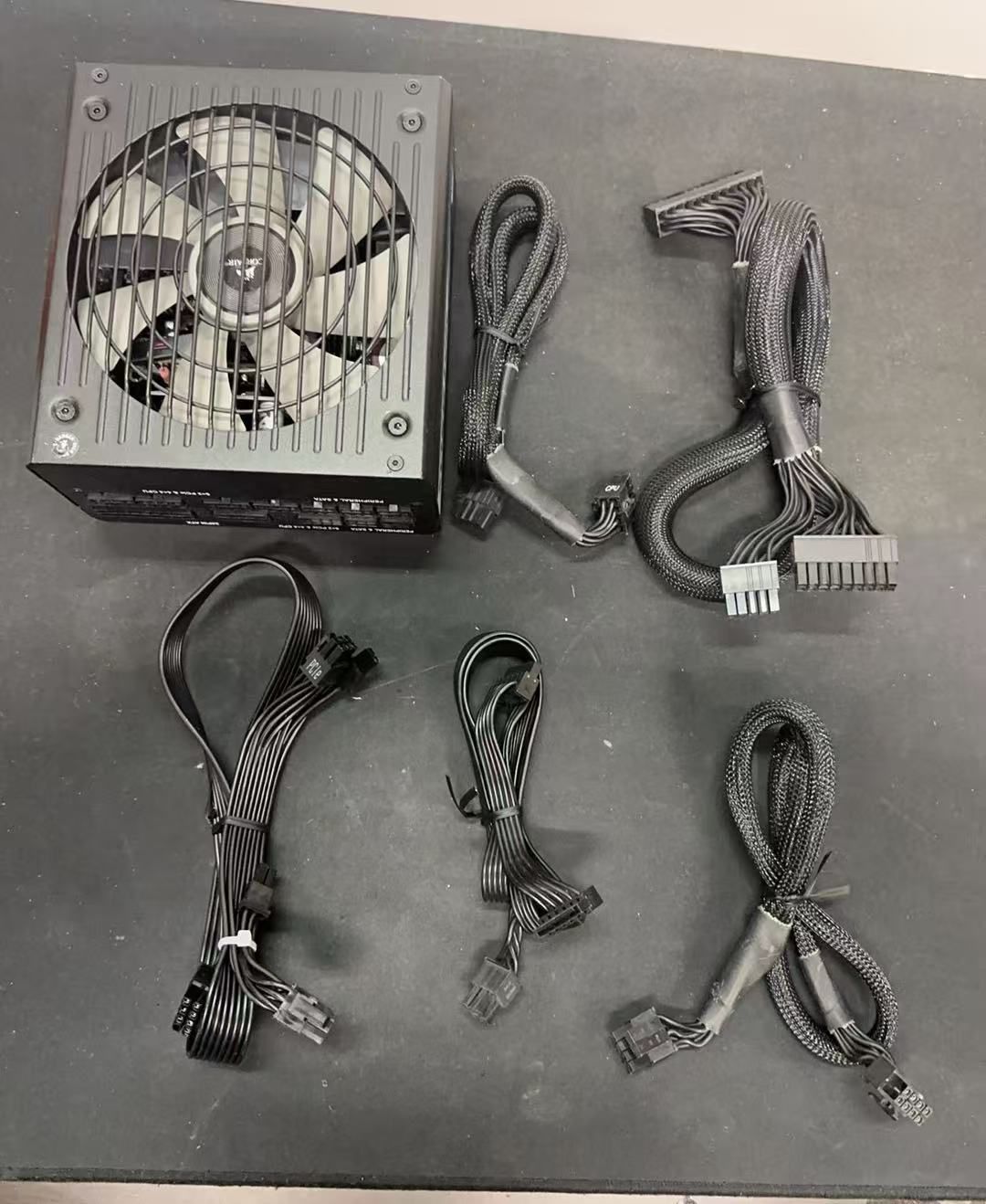 RM 850 x 80 PLUS GOLD認証取得 W高耐久電源ユニット 921809