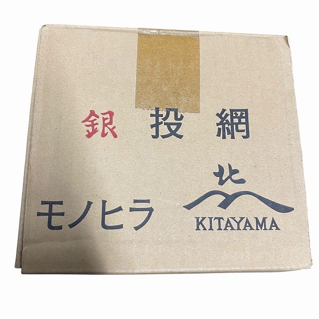 銀 投網 糸 目数1 5 2号800目 目合3分 18節 仕掛けケース その他 フィッシングツール