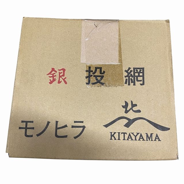  銀 投網 糸 目数1 5 2号700目 目合3 5分 15 3節 入門用釣りセット フィッシングツール その他 フィッシングツール