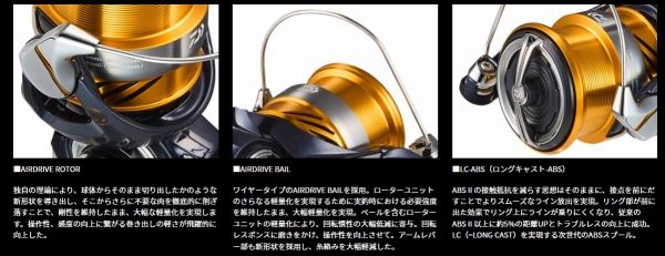  24レブロス LT 5000-CXH その他 リール