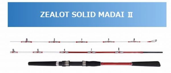  ZEALOT SOLID MADAI II 8 250 その他ロッド 釣り竿 ロッド