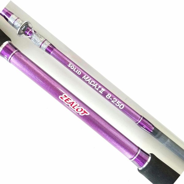 ZEALOT SOLID MADAI II 8-250