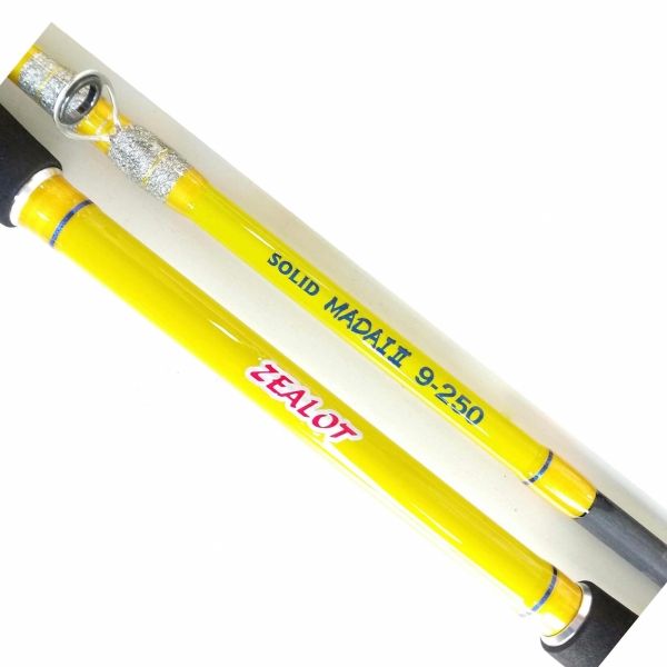 ZEALOT SOLID MADAI II 9-250