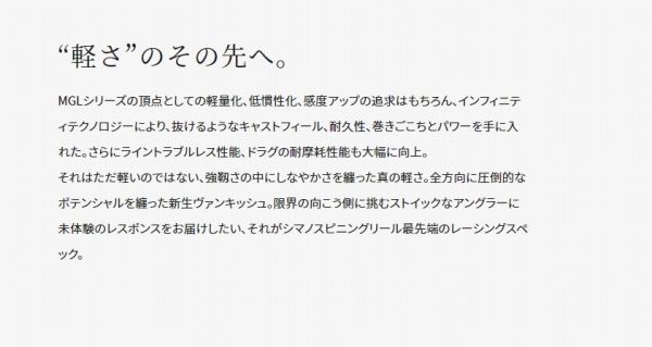 23 ヴァンキッシュ C 2000 S