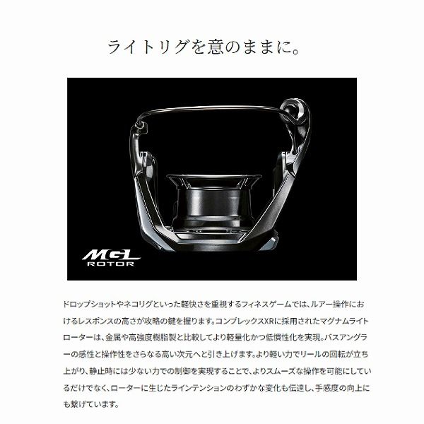 25 コンプレックス