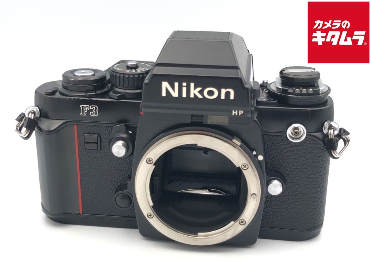 ニコン　F3   ハイアイポイント　使用説明書　1983年9月 ニコンF3 ハイアイポイント使用説明書1983年9月
