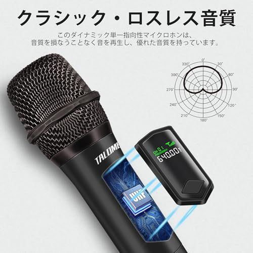 ワイヤレス マイク 4 つの手持ち型カラオケ無線マイク システム 固定周波数 160 Ft ムービングコイルマイクロフォン 6 35 mm レシーバー付き プレゼンテーション 教会 カラオケ 結婚式 でき事 パーティー用 K 604 SBGP