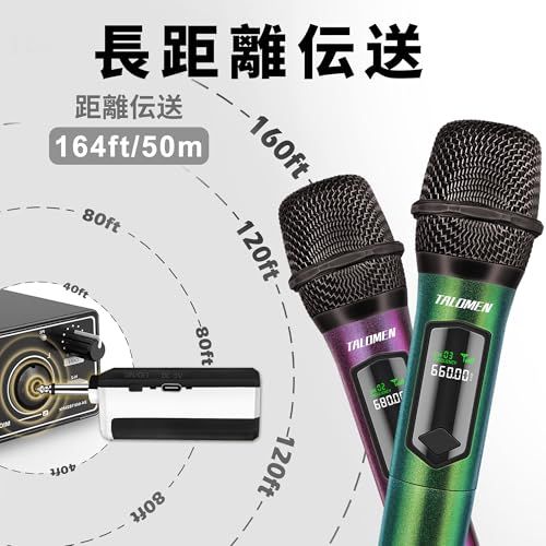  ワイヤレス マイク 4 つの手持ち型カラオケ無線マイク システム 固定周波数 160 Ft ムービングコイルマイクロフォン 6 35 mm レシーバー付き プレゼンテーション 教会 カラオケ 結婚式 でき事 パーティー用 K 604 SBGP ダイナミックマイク マイク