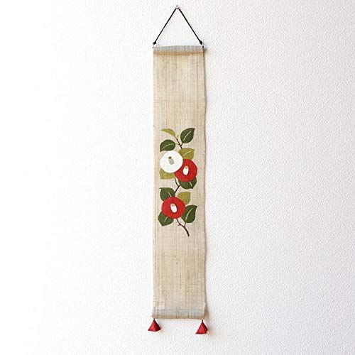 タペストリー おしゃれ 壁掛け 和風 和モダン 麻 縦長 細長い 小さい 豆タペストリー 寒つばき