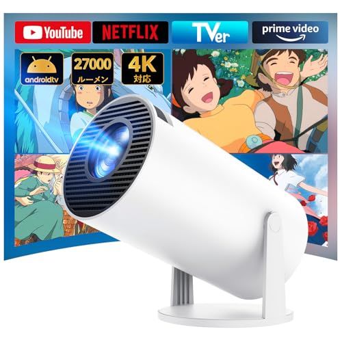 YOWHICK プロジェクター 家庭用 最新進化 Android TV搭載 270°回転 天井投影 27000 LM フルHD 小型 Wi-Fi 自動台形補正 Bluetooth 5.4 内蔵HiFiスピーカー スマホ PC Sw