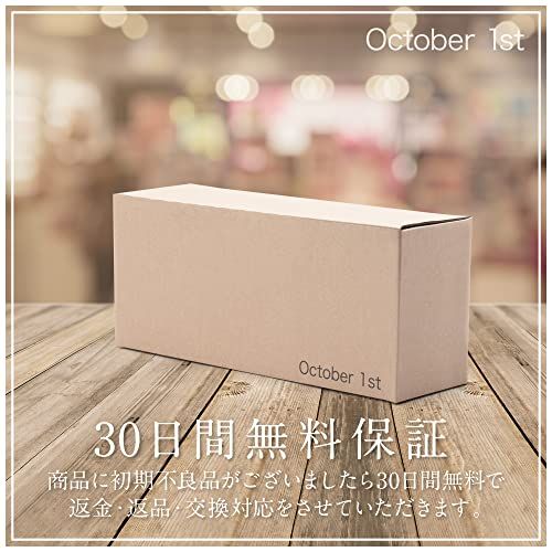 耐衝撃 シルバー