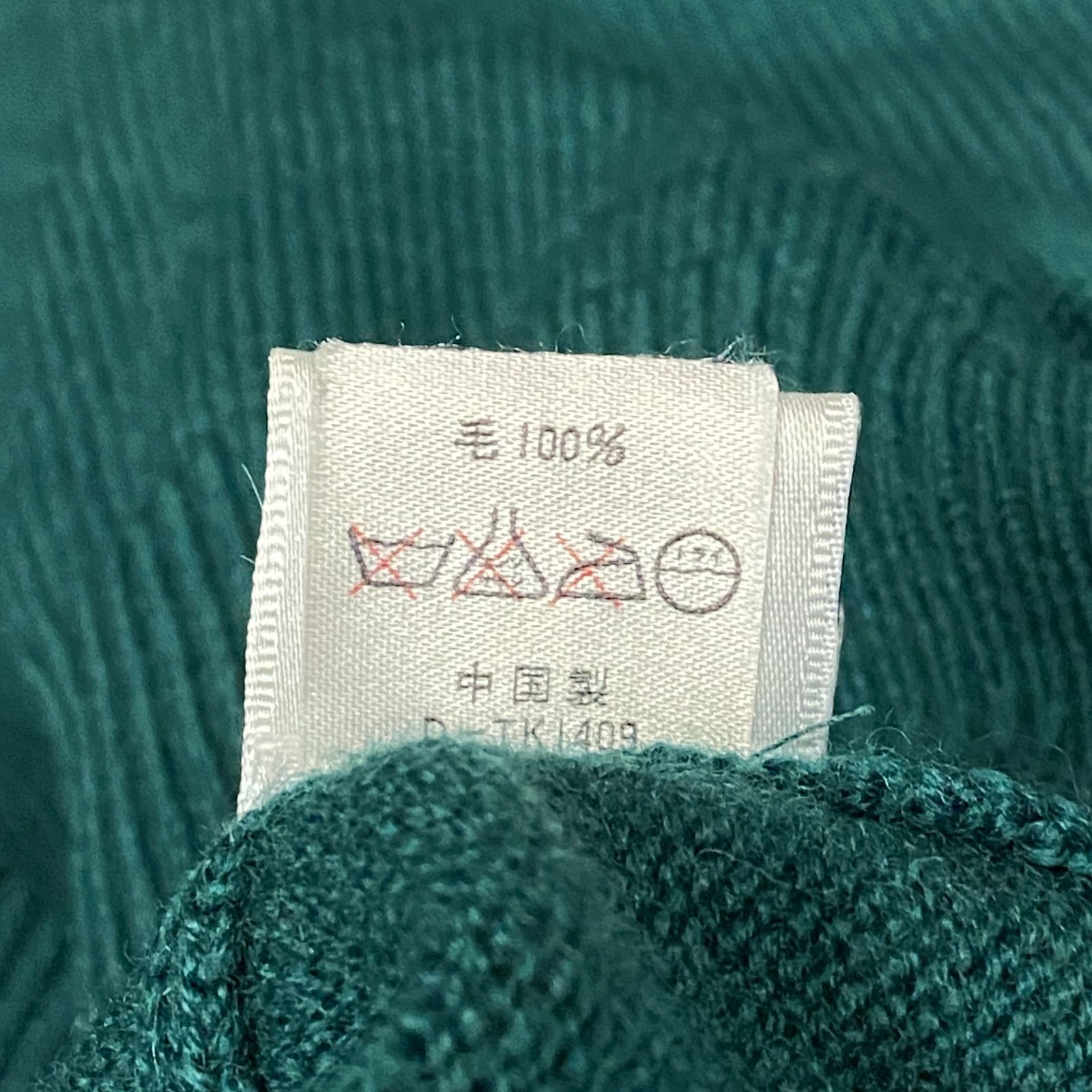 良品 Yves Saint Laurent イヴサンローラン YSLロゴ ウール100% ニット 