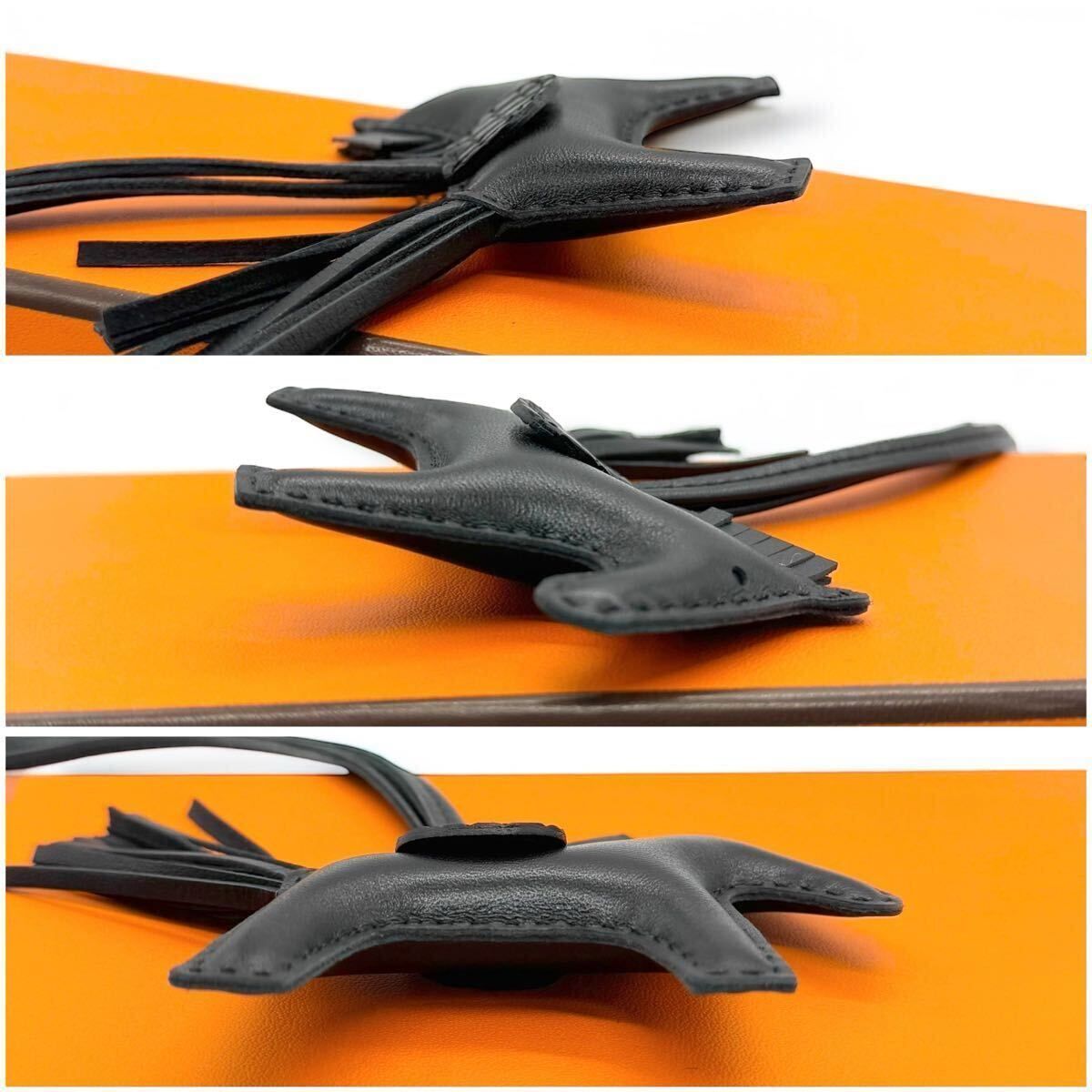 ソーブラック W刻印