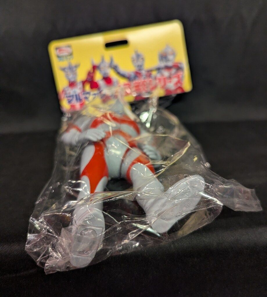  ブルマァク ブルマァクの怪獣シリーズ ウルトラマンA SウルトラマンAレトロ 灰色成型 ウルトラマン キャラクター玩具