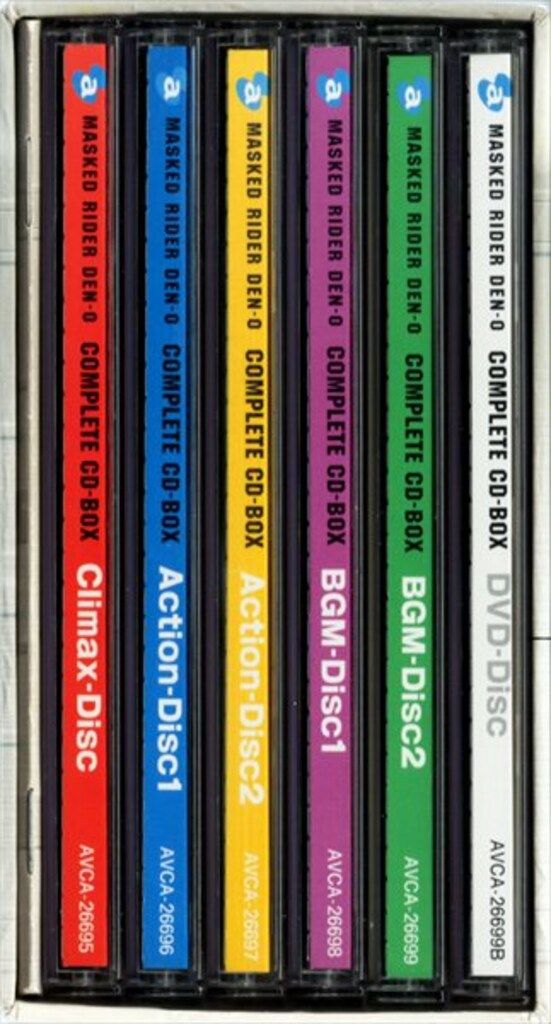 特撮CD 仮面ライダー電王 COMPLETE CD-BOX - メルカリ