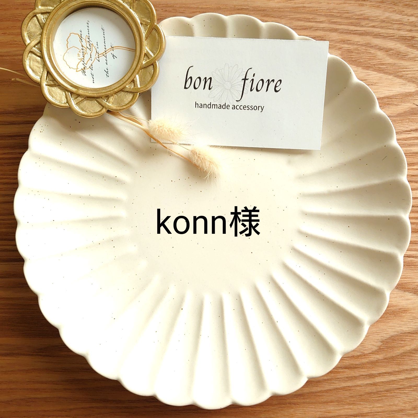 ブルームーンスポーツ レイピア 5'2 UL/HBカスタムロッド 良い ブルー