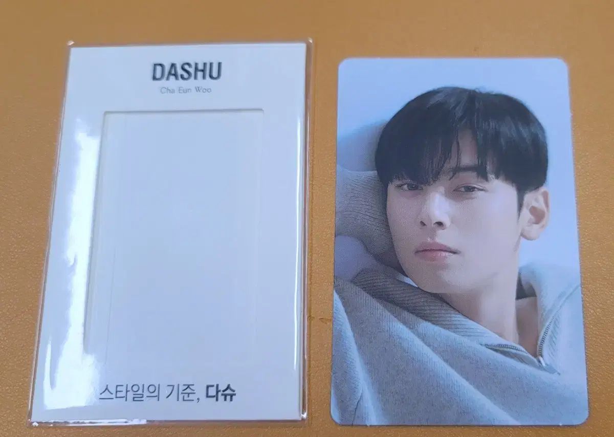 ASTRO（アストロ） チャ・ウヌ ダシュトレカ - メルカリ