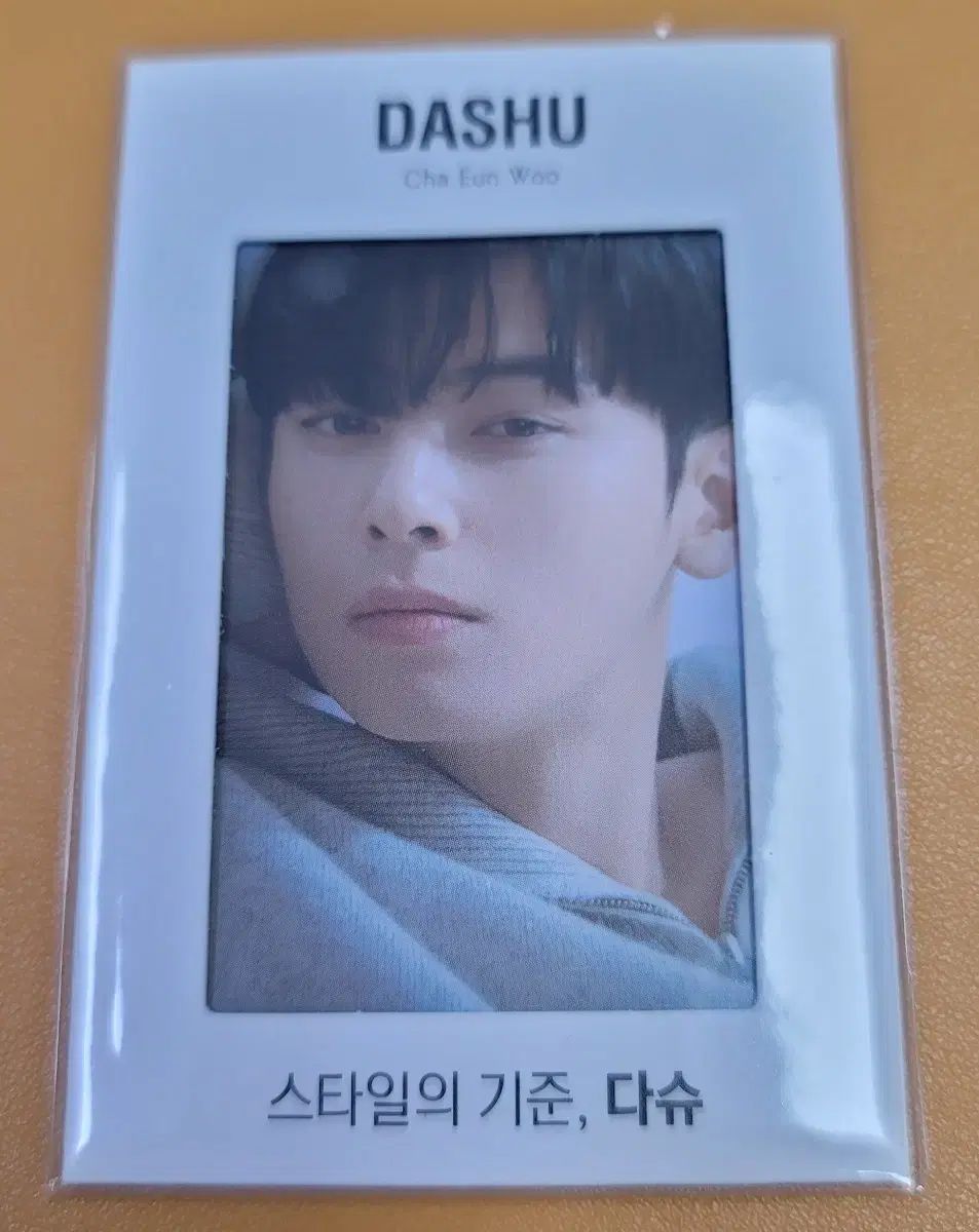 ASTRO（アストロ） チャ・ウヌ ダシュトレカ - メルカリ