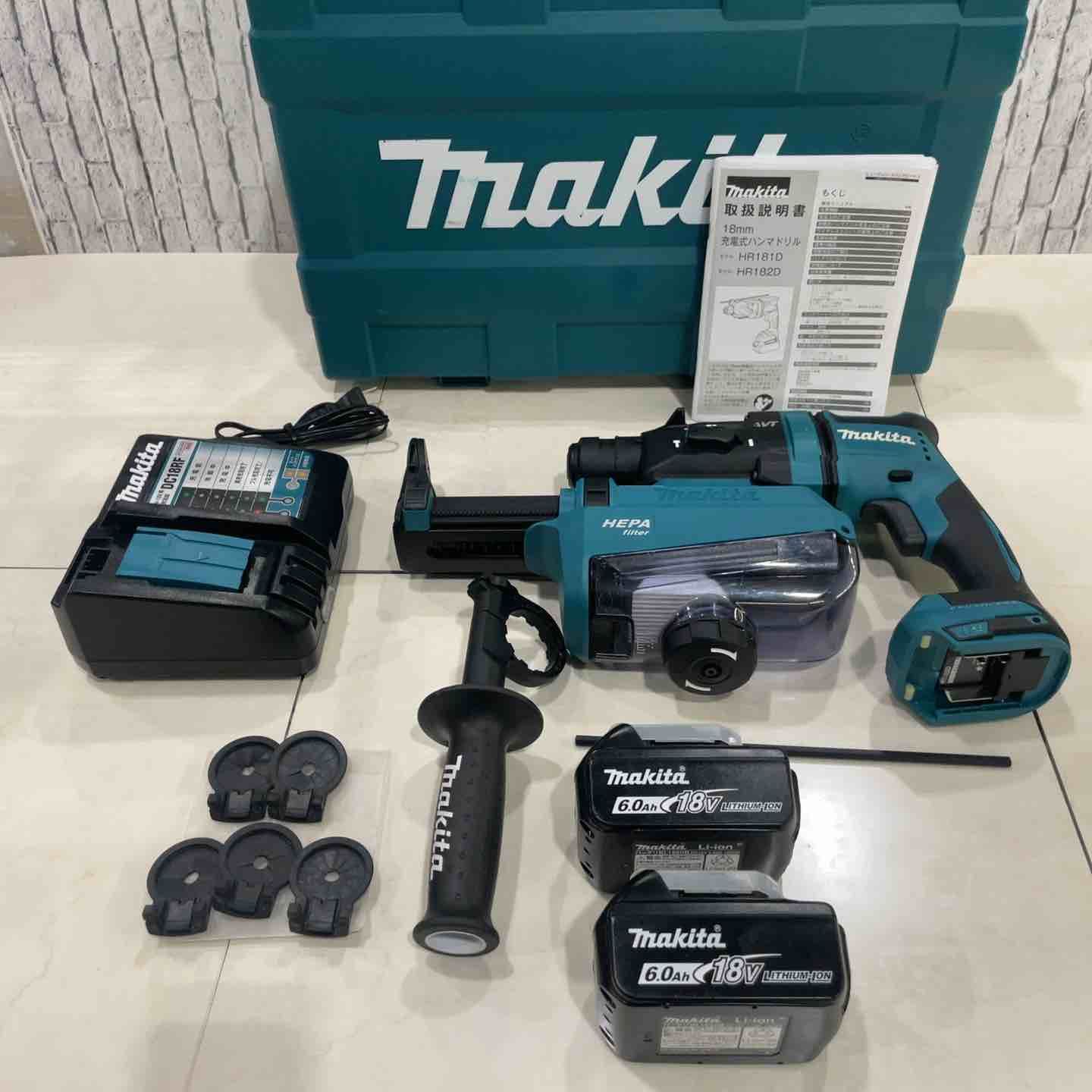 マキタ makita コードレスハンマドリル フルセット