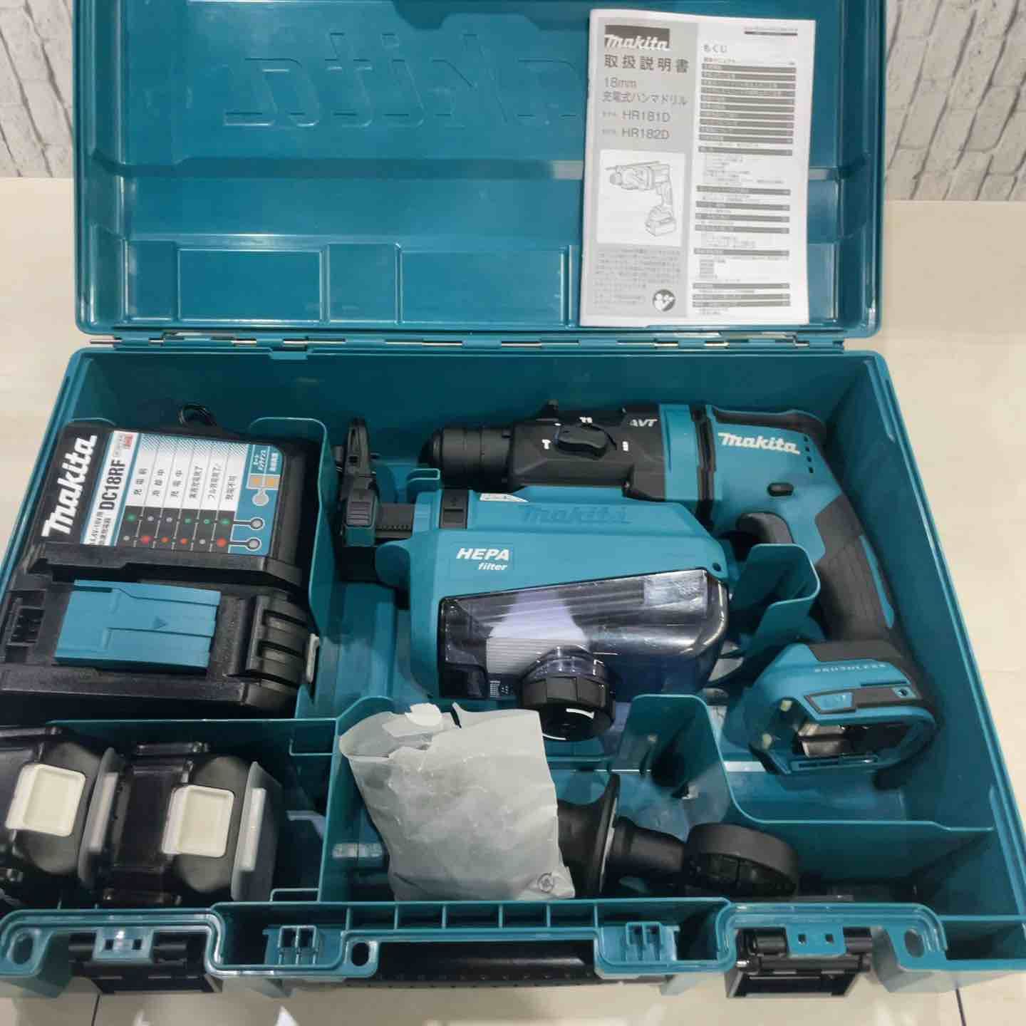 マキタ makita コードレスハンマドリル フルセット