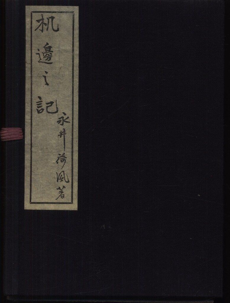 AirPods Pro（第3世代）新品未開封｜エディオン購入｜保証レシート付