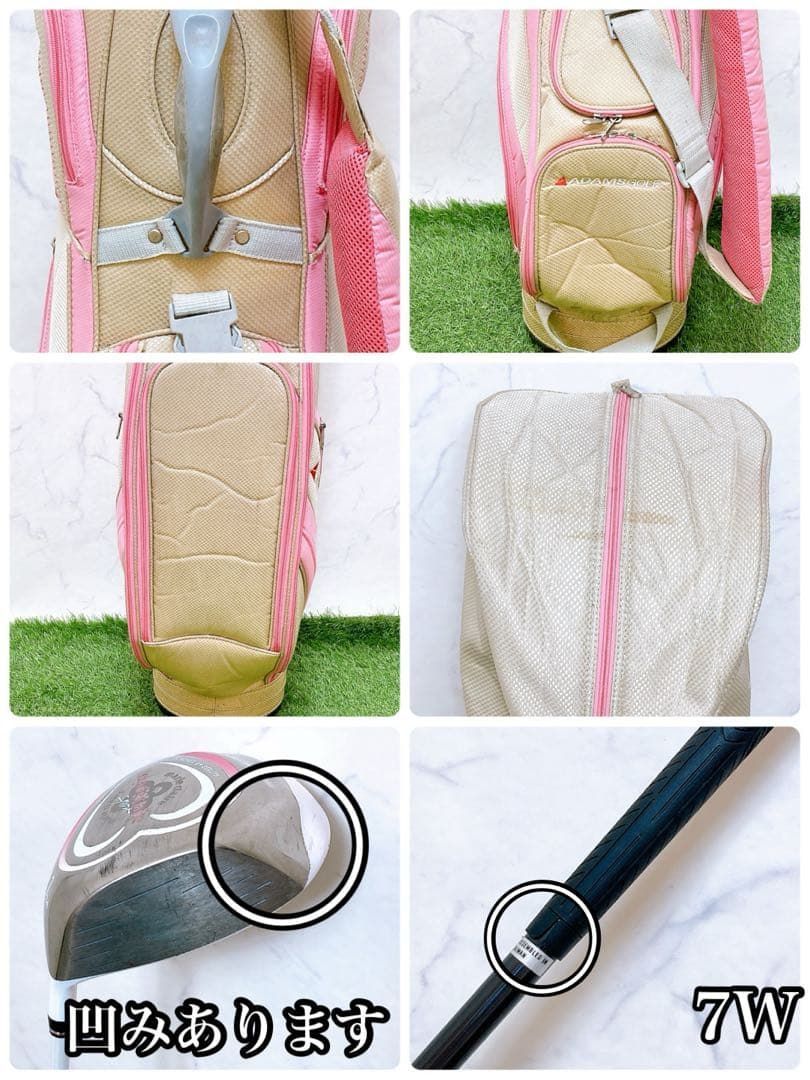 3.初心者オススメ ゴルフクラブ レディースセット 右利き 購入 12本