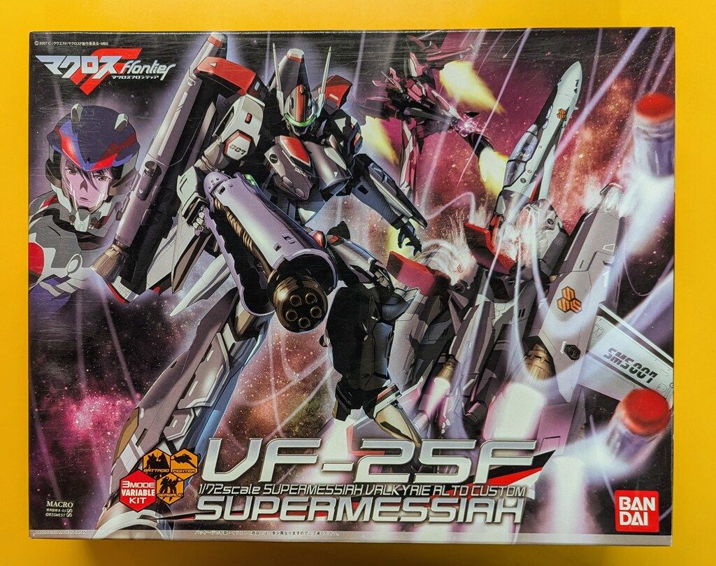 アーミヤ パラレル SR EX11BT アークナイツ Vol.2 ちゅうてつ