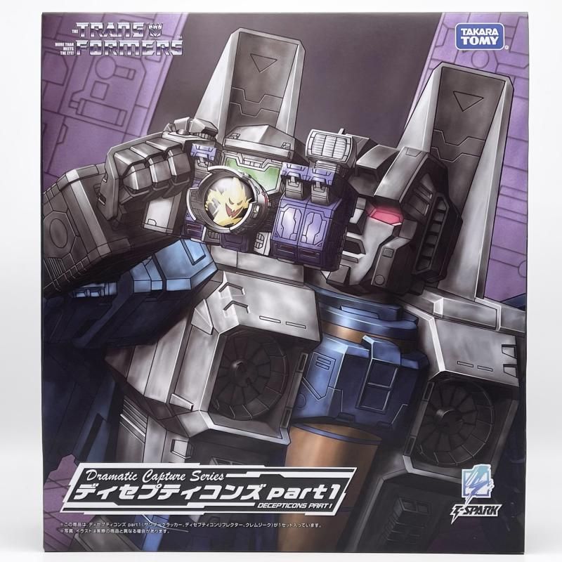中古】開封 タカラトミー トランスフォーマー Dramatic Capture Series
