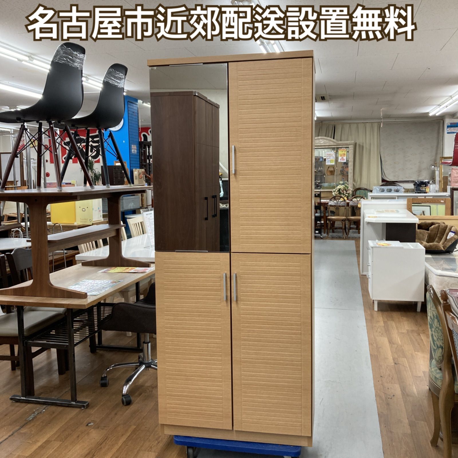 名古屋市近郊送料設置無料 S サン シューズボックス 下駄箱 約20足収納可 ミラー付き 幅72 cm