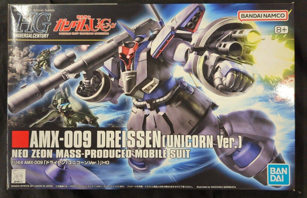 M1221Z 東芝 真空圧力IH炊飯器 5.5合炊 RC-10ZWT 2022年